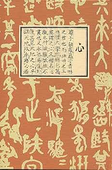 こころ (1976年) (漱石文学館 名著複刻) |本 | 通販 | Amazon